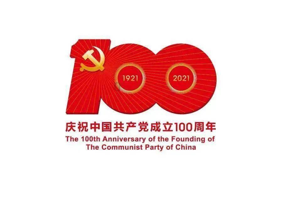 黔二娘是少数民族特色油辣椒吗?包装看上去有点像。红迪网平台 - 全面了解黔二娘是少数民族特色油辣椒吗?包装看上去有点像。的资讯和话题讨论